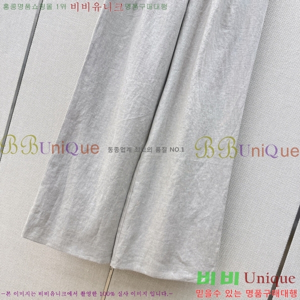 ���� �η�**�� ���� LP334505-9