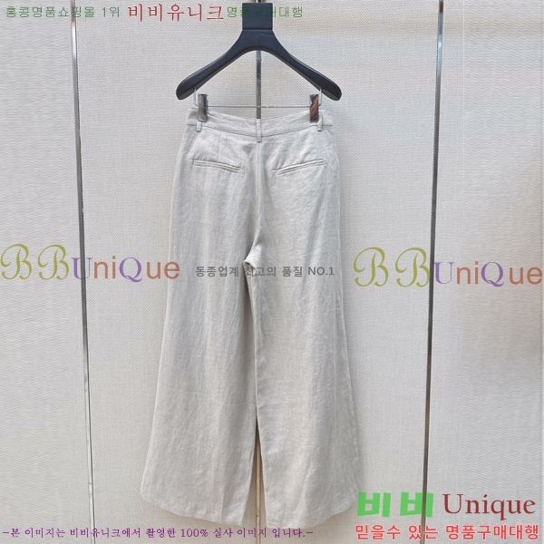 ���� �η�**�� ���� LP334505-9