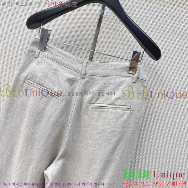 ���� �η�**�� ���� LP334505-9