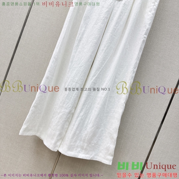 ���� �η�**�� ���� LP334505-10