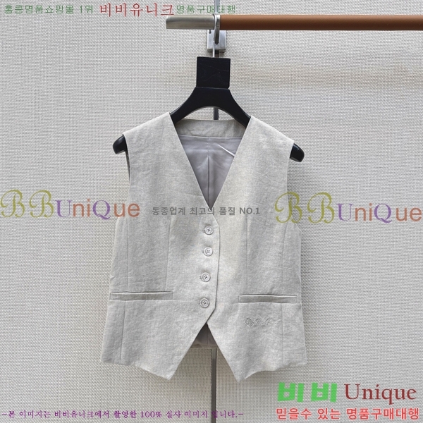 ���� �η�**�� ��Ŷ ���� LP145607-8