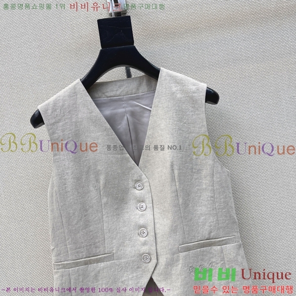 ���� �η�**�� ��Ŷ ���� LP145607-8