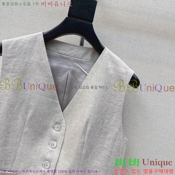 ���� �η�**�� ��Ŷ ���� LP145607-8