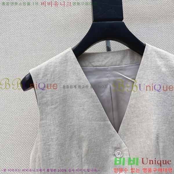 ���� �η�**�� ��Ŷ ���� LP145607-8