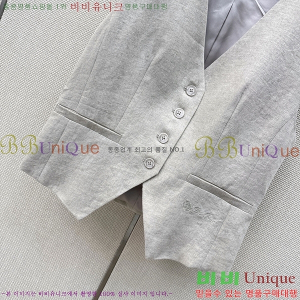 ���� �η�**�� ��Ŷ ���� LP145607-8