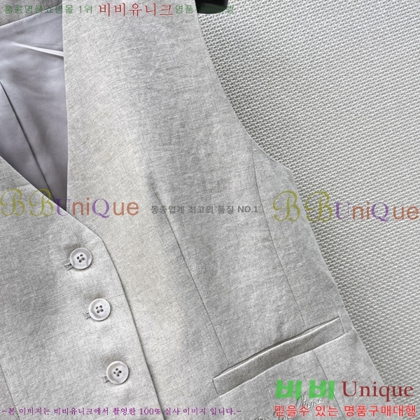 ���� �η�**�� ��Ŷ ���� LP145607-8