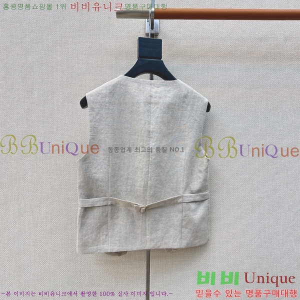 ���� �η�**�� ��Ŷ ���� LP145607-8