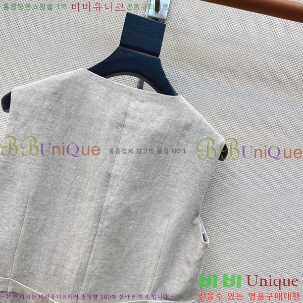 ���� �η�**�� ��Ŷ ���� LP145607-8