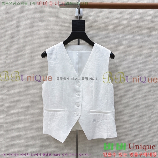 ���� �η�**�� ��Ŷ ���� LP145607-9