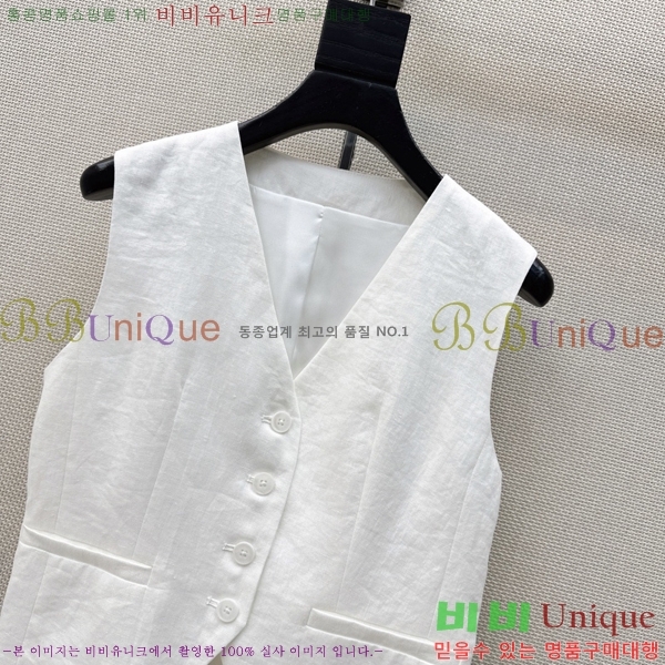 ���� �η�**�� ��Ŷ ���� LP145607-9