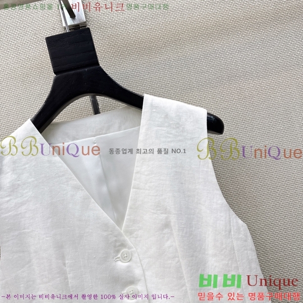 ���� �η�**�� ��Ŷ ���� LP145607-9