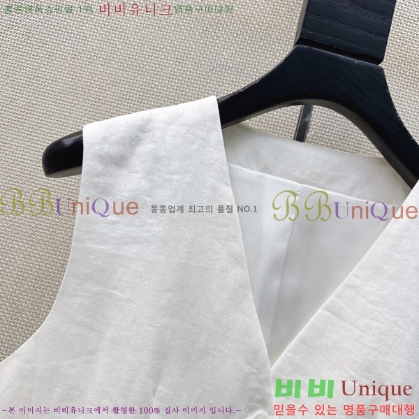���� �η�**�� ��Ŷ ���� LP145607-9