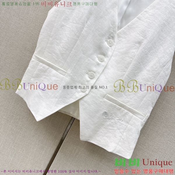 ���� �η�**�� ��Ŷ ���� LP145607-9