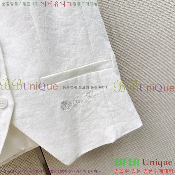���� �η�**�� ��Ŷ ���� LP145607-9