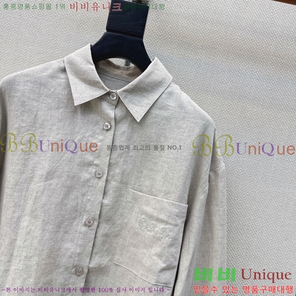 ���� �η�**�� ���� LP333450-1