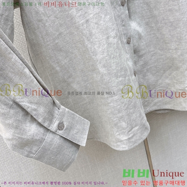 ���� �η�**�� ���� LP333450-1