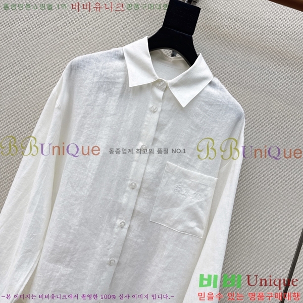 ���� �η�**�� ���� LP333450-2