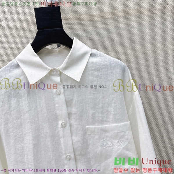 ���� �η�**�� ���� LP333450-2