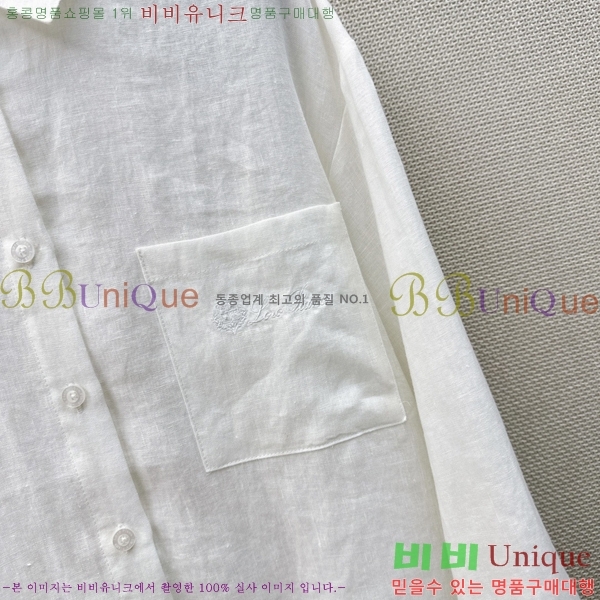 ���� �η�**�� ���� LP333450-2