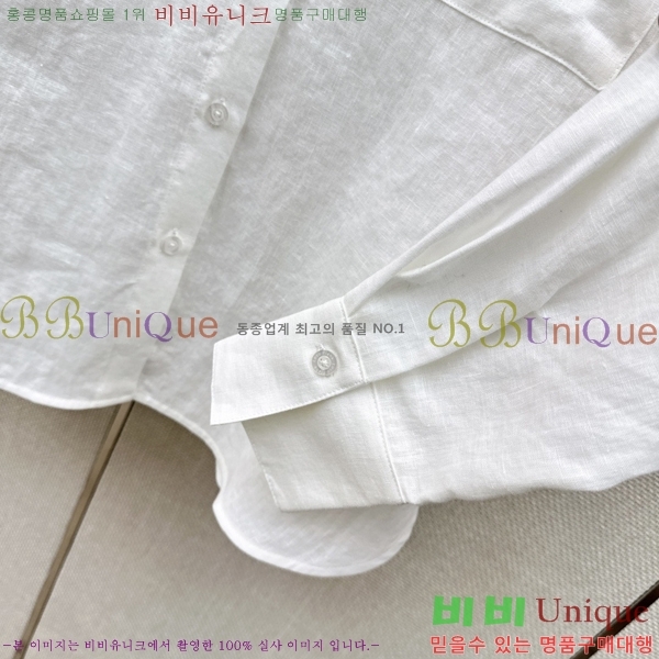 ���� �η�**�� ���� LP333450-2