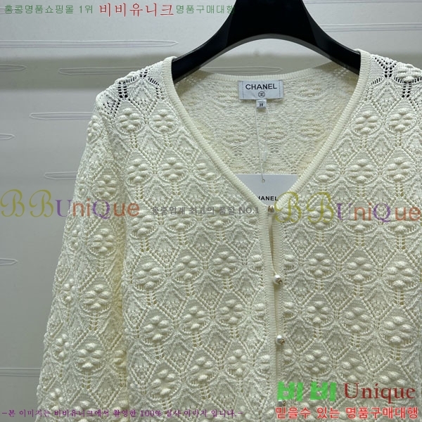 ���� ��* ����� CH423520-12