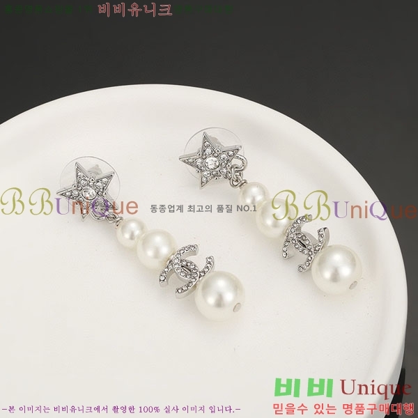 ���� ��* �Ͱ��� CH3452520-13