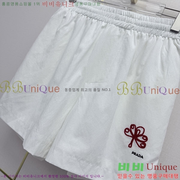 ���� ����� ��Ʈ PA238402-1