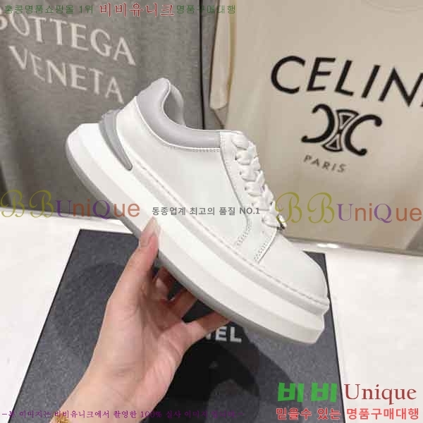 ���� ��* ����Ŀ�� SS5990811-2