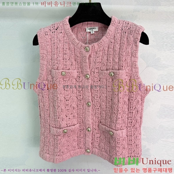 ���� ��* ���� CH433463-1