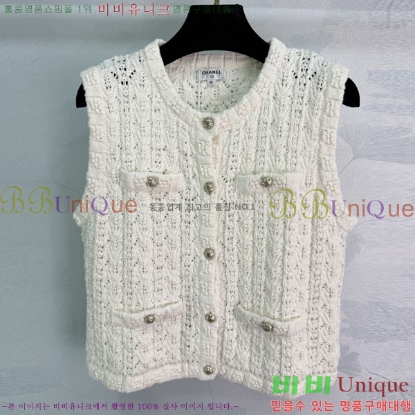���� ��* ���� CH433463-1