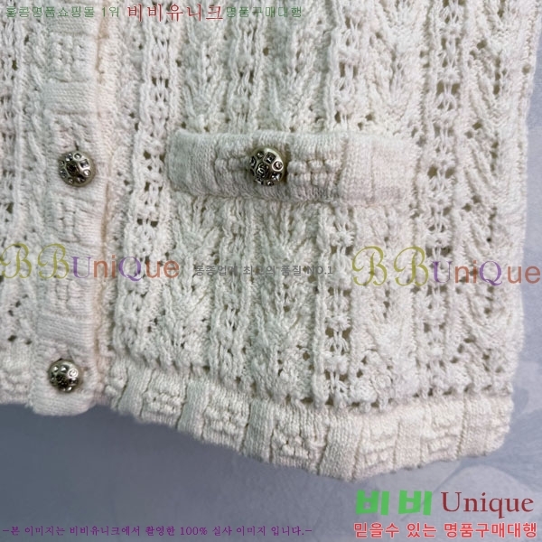 ���� ��* ���� CH433463-1