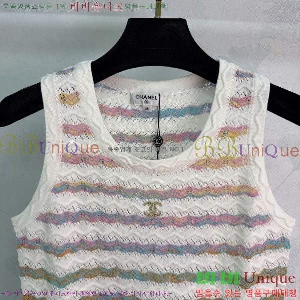 ���� ��* �μҸ�/���� CH434360-12