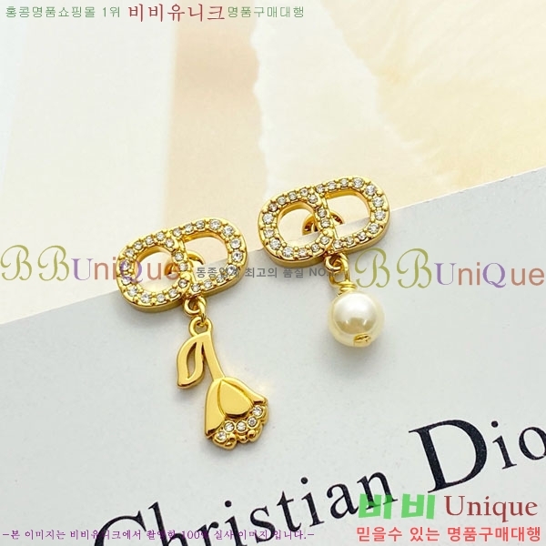 ��� �Ͱ��� DO34530-6