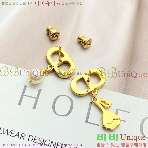 ��� �Ͱ��� DO34530-6