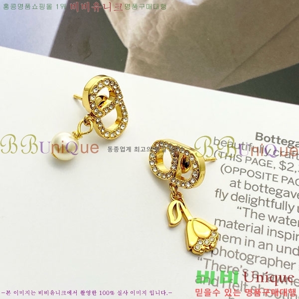 ��� �Ͱ��� DO34530-6
