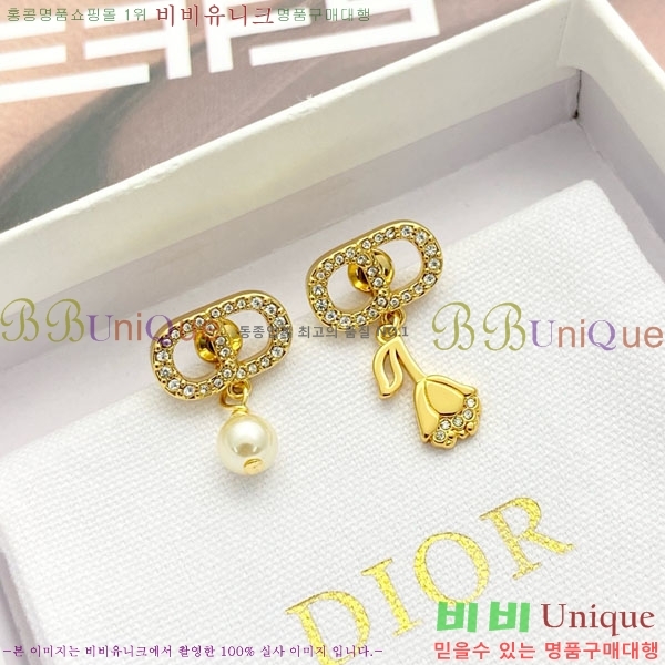 ��� �Ͱ��� DO34530-6
