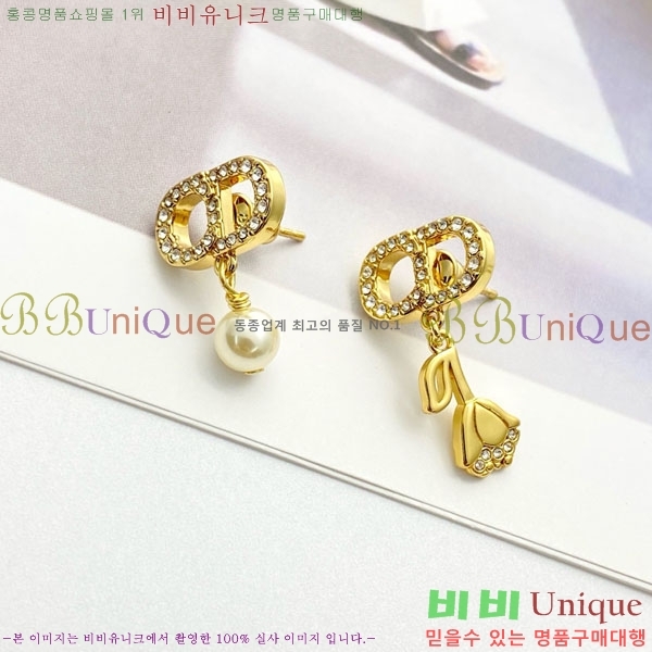 ��� �Ͱ��� DO34530-6