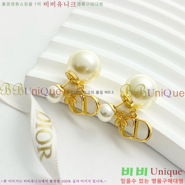 ��� �Ͱ��� DO34530-10