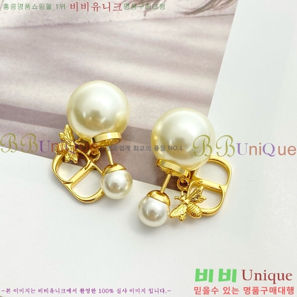 ��� �Ͱ��� DO34530-10
