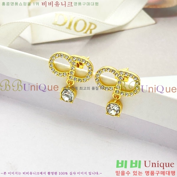 ��� �Ͱ��� DO34530-9