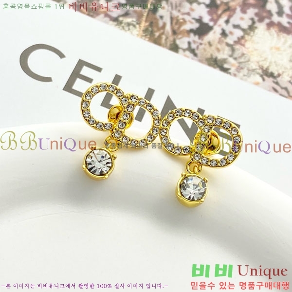 ��� �Ͱ��� DO34530-9