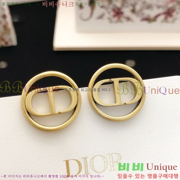 ��� �Ͱ��� DO34530-11