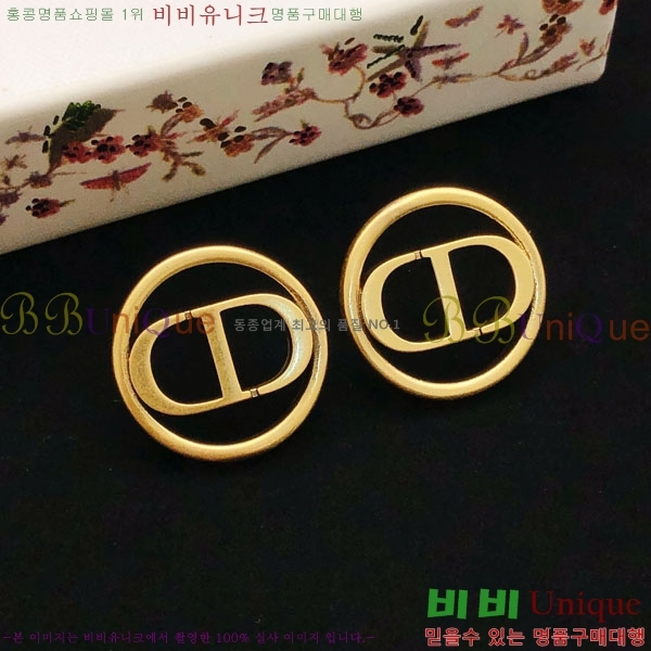 ��� �Ͱ��� DO34530-11
