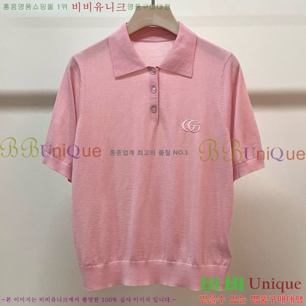 ���� ���� �� ���μ��� GU345340-4