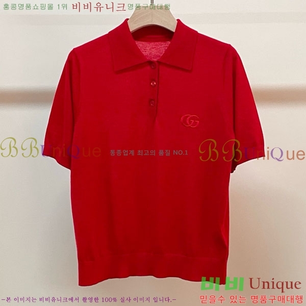 ���� ���� �� ���μ��� GU345340-4