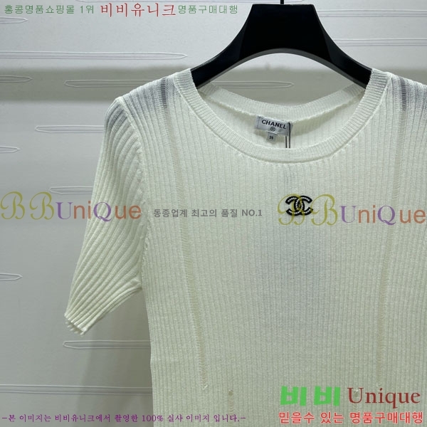 ���� ��* ���� Ƽ���� CH4323450-14