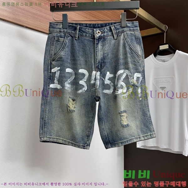 ���� �������������� �ݹ��� MM1837246