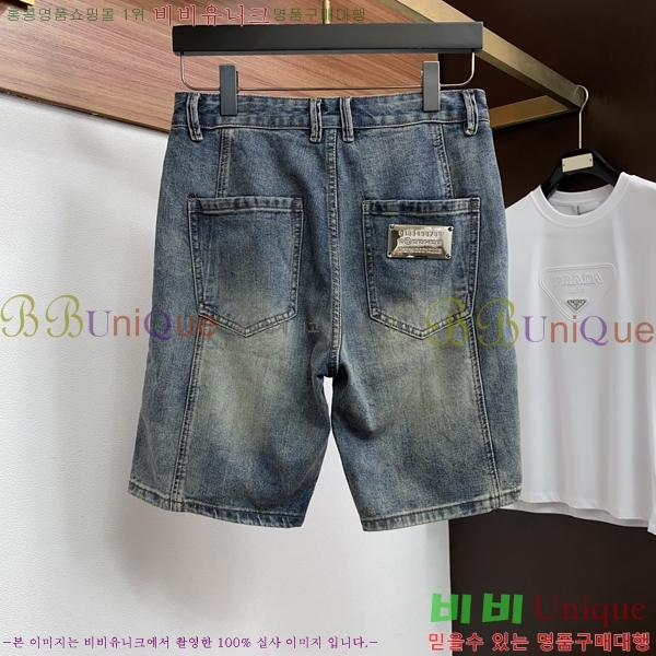 ���� �������������� �ݹ��� MM1837246