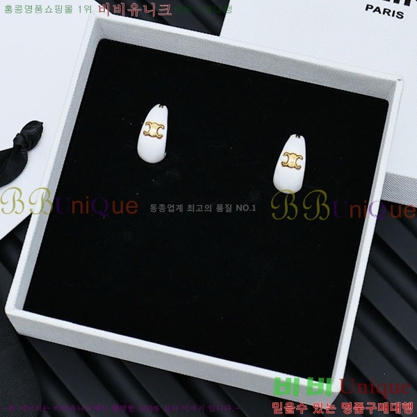 ������ �Ͱ��� CE256707-4