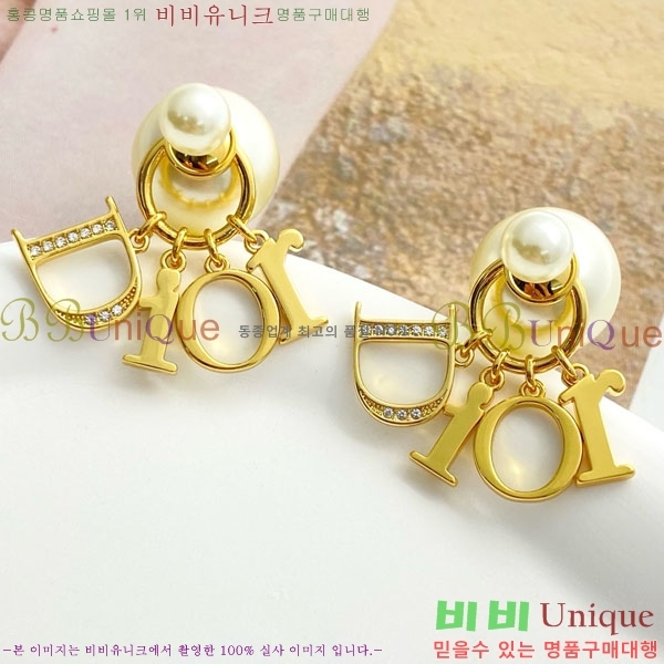 ��� �Ͱ��� DO34530-1